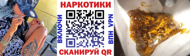 Какие есть наркотики Карталы АМФЕТАМИН  гидра вход  Мефедрон  ГАШ  Кокаин 