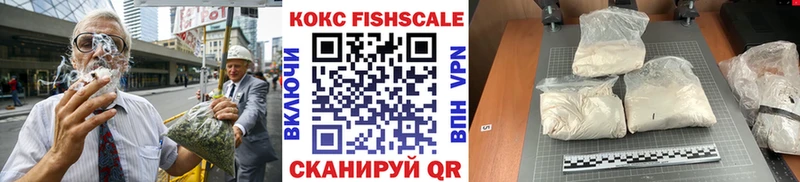 Кокаин Колумбийский  Карталы 