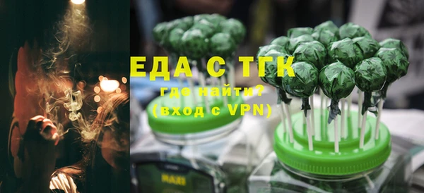 наркотики Володарск