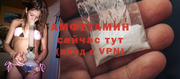 наркотики Володарск