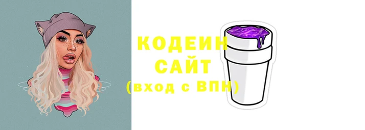 MDMA Premium VHQ Волоколамск