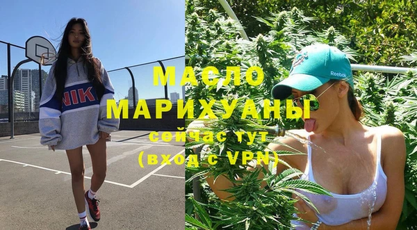 ALPHA PVP Тихвин
