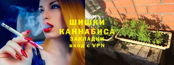 MESCALINE Верея