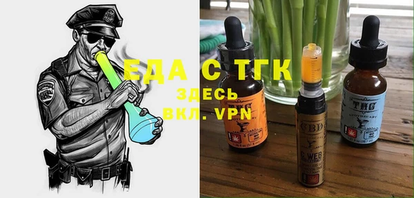 MDMA Premium VHQ Волоколамск