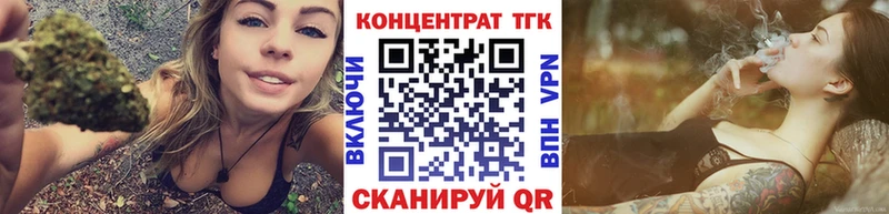 Дистиллят ТГК THC oil  ссылка на мегу рабочий сайт  Карталы 