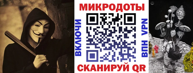 Псилоцибиновые грибы мухоморы blacksprut ССЫЛКА Карталы закладки