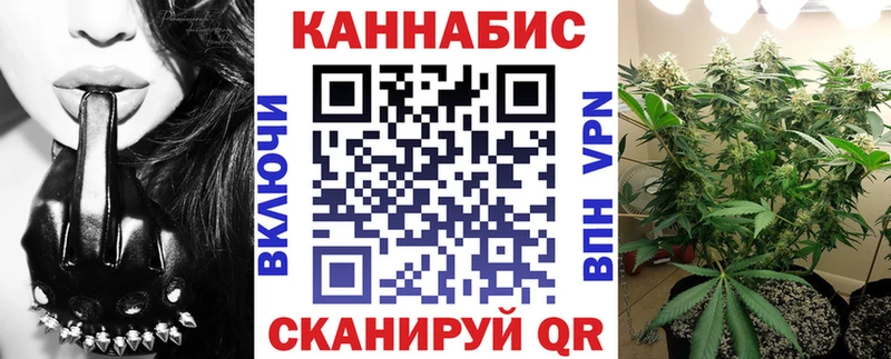 МАРИХУАНА THC 21%  Карталы 